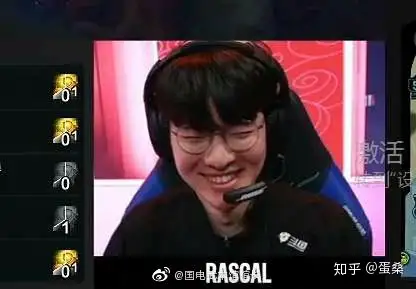 LGD轻取T1，Crisp完成史诗逆转焦点之战八强赛，锁定晋级资格